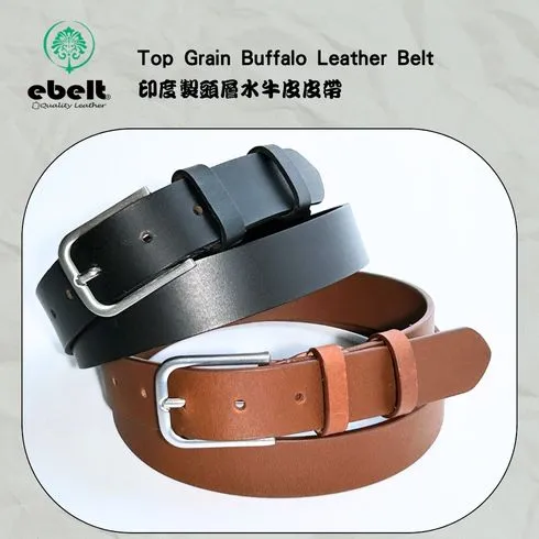 ［香港品牌 EBELT] EBC 334 印度製 頭層水牛皮真皮皮帶 BUFFALO TOP GRAIN LEATHER BELT 3.0cm