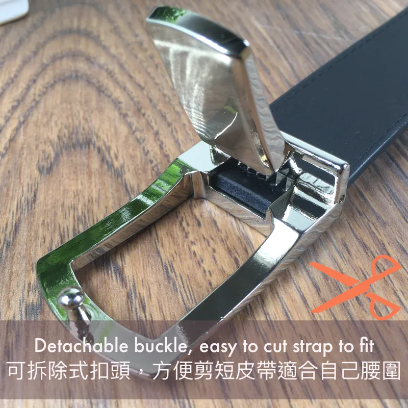 [香港品牌 EBELT] EBM 124M 光面牛皮皮帶 / 正裝皮帶 Cow Split Leather Dress Belt 3.3 cm