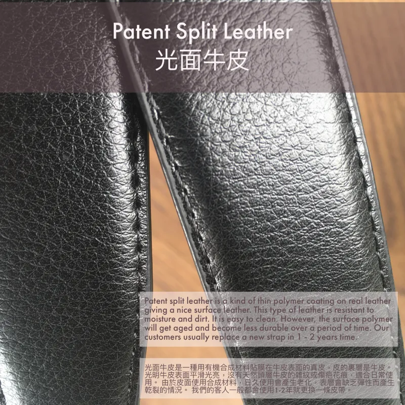 [香港品牌 EBELT] EBM 124M 光面牛皮皮帶 / 正裝皮帶 Cow Split Leather Dress Belt 3.3 cm
