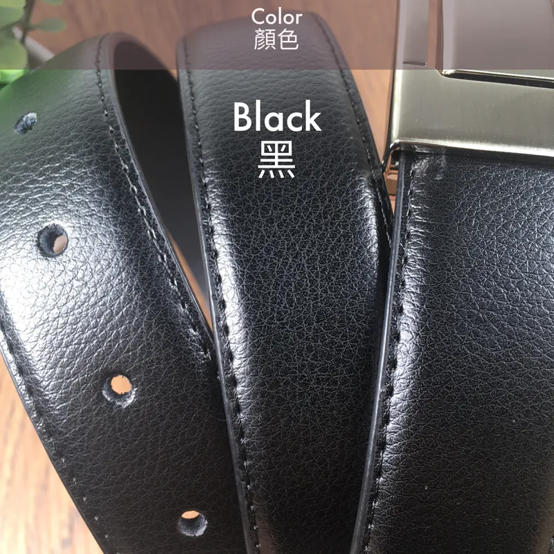 [香港品牌 EBELT] EBM 124M 光面牛皮皮帶 / 正裝皮帶 Cow Split Leather Dress Belt 3.3 cm