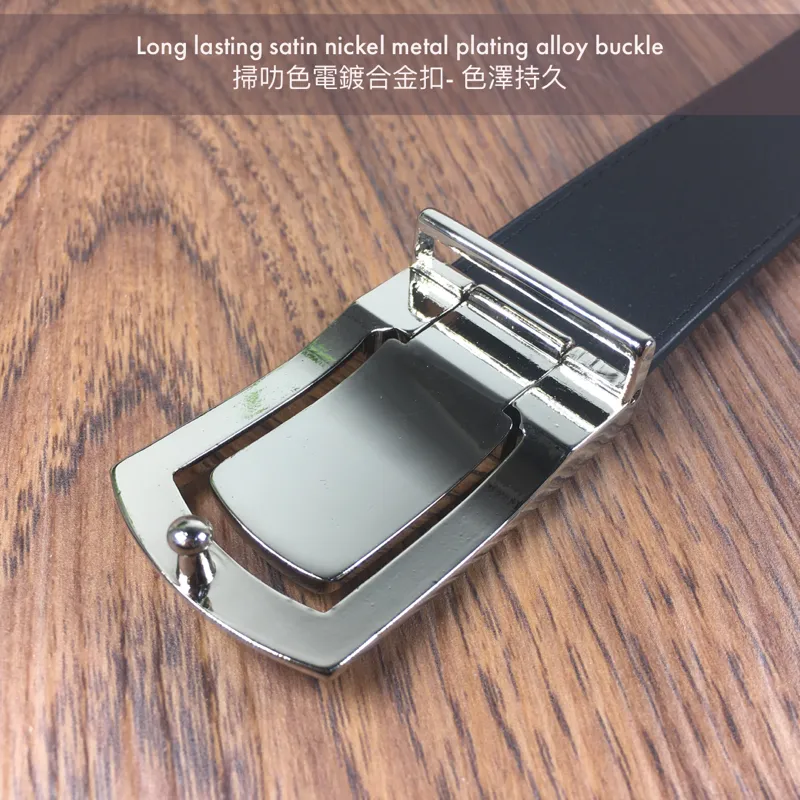 [香港品牌 EBELT] EBM 124M 光面牛皮皮帶 / 正裝皮帶 Cow Split Leather Dress Belt 3.3 cm