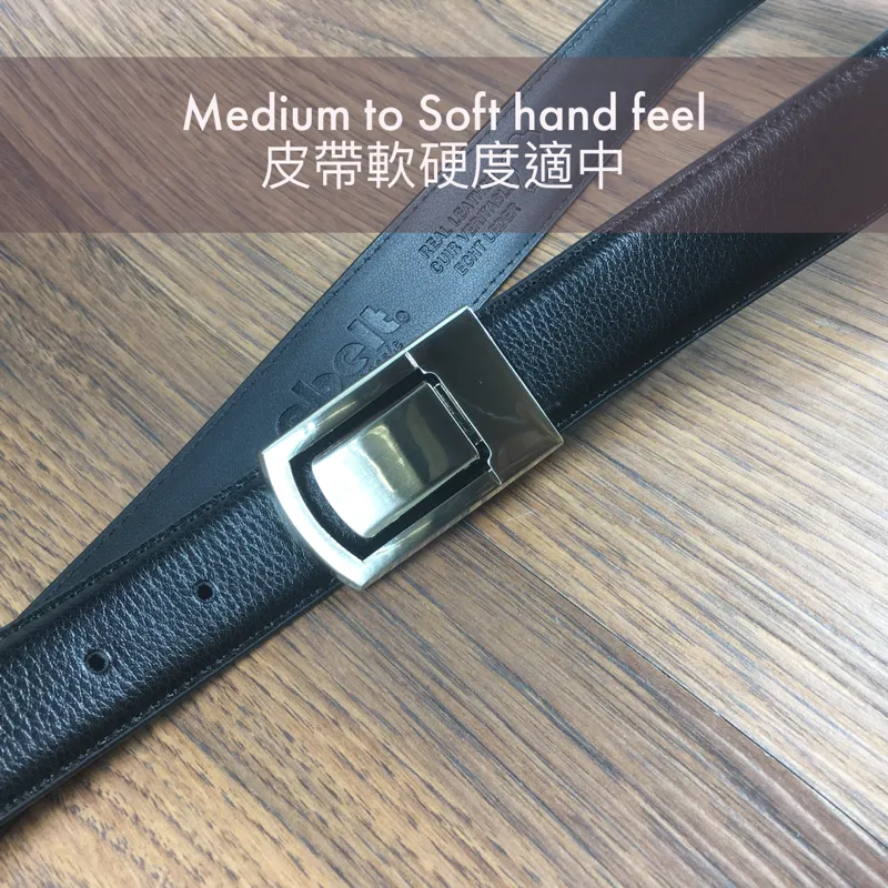 [香港品牌 EBELT] EBM 124M 光面牛皮皮帶 / 正裝皮帶 Cow Split Leather Dress Belt 3.3 cm