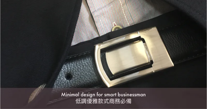 [香港品牌 EBELT] EBM 124M 光面牛皮皮帶 / 正裝皮帶 Cow Split Leather Dress Belt 3.3 cm