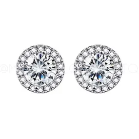 18k White Gold Round Stud Earrings