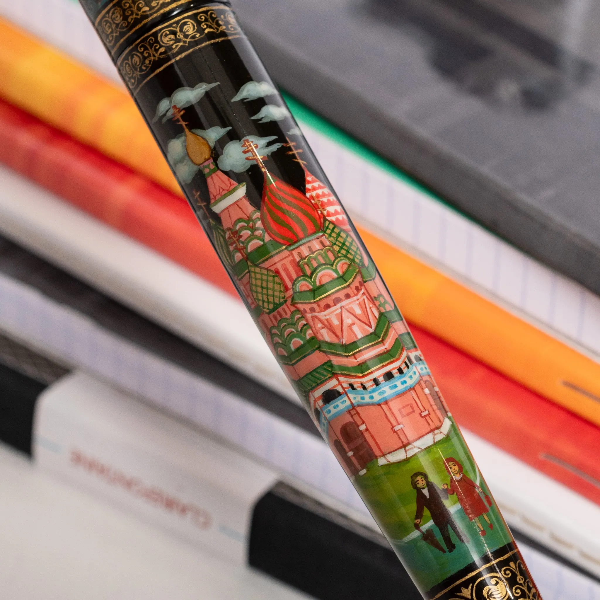 Artus Great Cities of the World Moscow St. Basil Cathedral Fountain Pen - Preowned