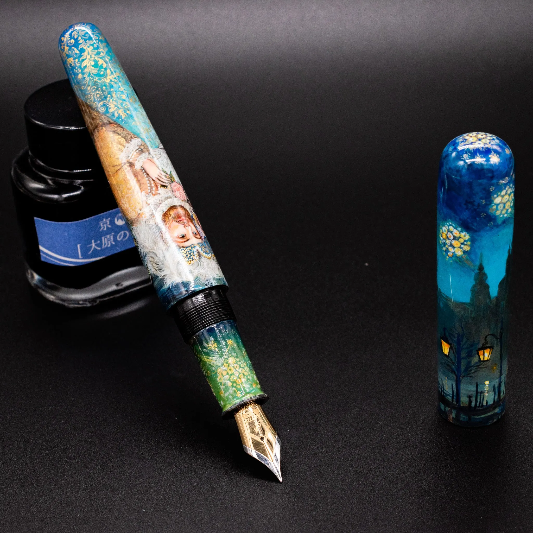 Artus Great Cities of the World Venice Fountain Pen - Preowned