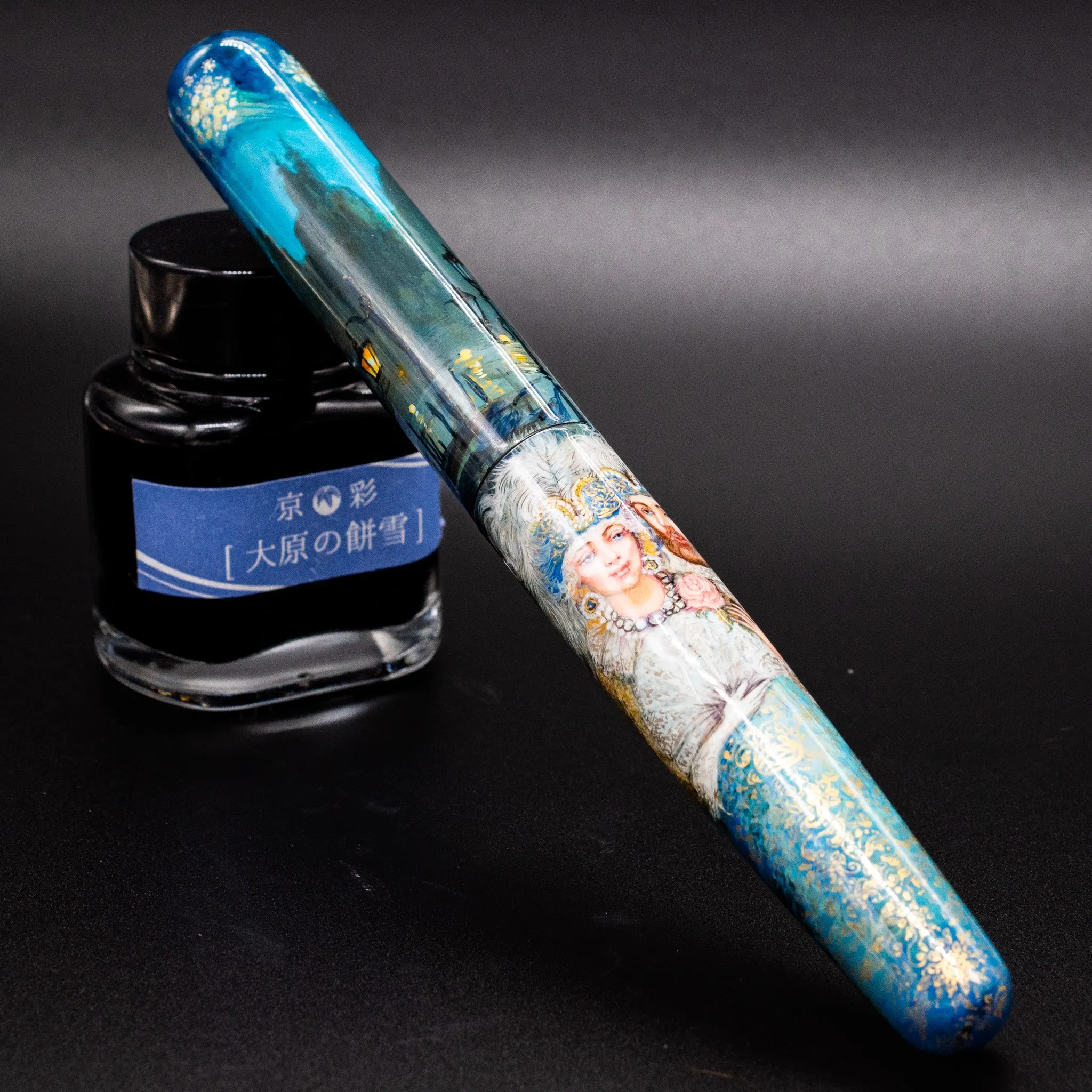 Artus Great Cities of the World Venice Fountain Pen - Preowned