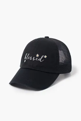 LCAPM1625 - blessed with daisy flowers embroidered mesh back baseball cap