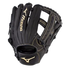 MVP Series Slowpitch Softball Glove 12.5"