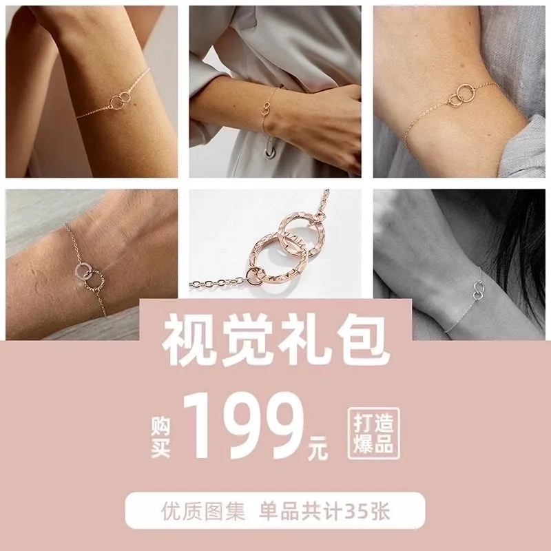 New Accessories Simple Stainless Steel Gold-plated Round Bracelet Korean Fashion Hollow Bracelet Wholesale
