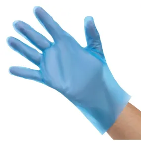 Nisbets Essentials Powder-Free TPE Gloves Blue S (Pack of 200) - FC488-S