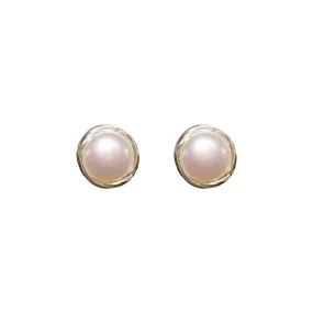 Radiant Touch Pearl Studs